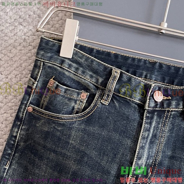 ���� ũ������ û���� CH246160