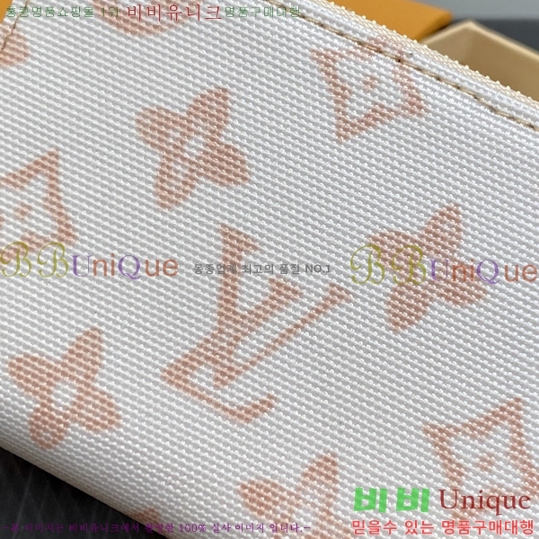 #���̺��� ���� ���� �۽� �������� M27725-1