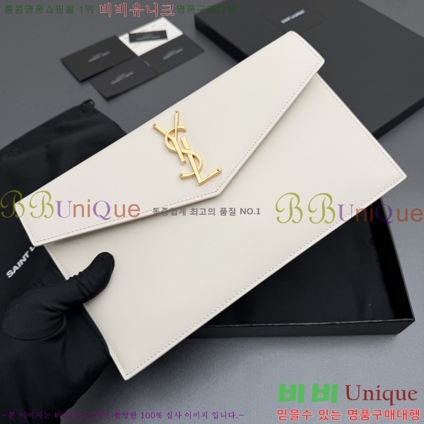 #���ζ� �𺧷��� �̵� Ŭ��ġ�� 565739-104