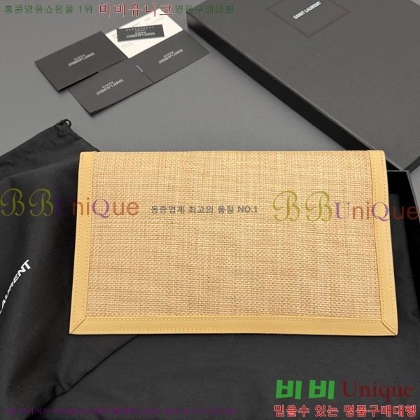 #���ζ� �𺧷��� �̵� Ŭ��ġ�� 565739-106