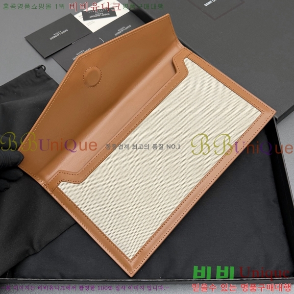 #���ζ� �𺧷��� �̵� Ŭ��ġ�� 565739-107