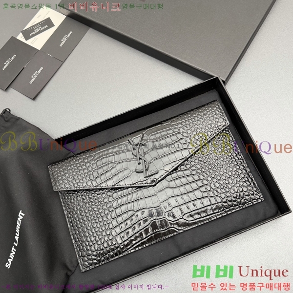 #���ζ� �𺧷��� �̵� Ŭ��ġ�� 565739-108