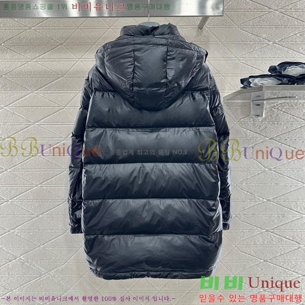 ���� ����� �ٿ� �е� PA223044-9