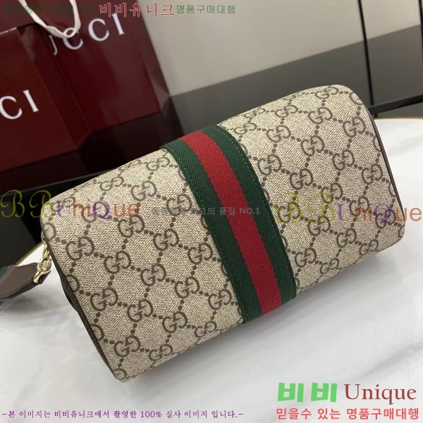 #���� ���ǵ�� ���� �����Ϲ� 841294-201