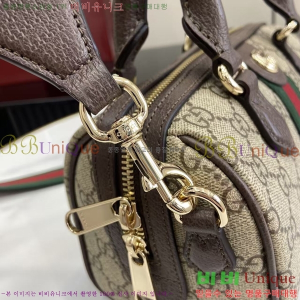 #���� ���ǵ�� ���� �����Ϲ� 841294-201