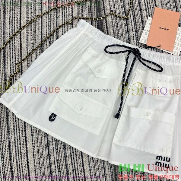 ���� �̿�̿� ��ĿƮ MU1256788-1