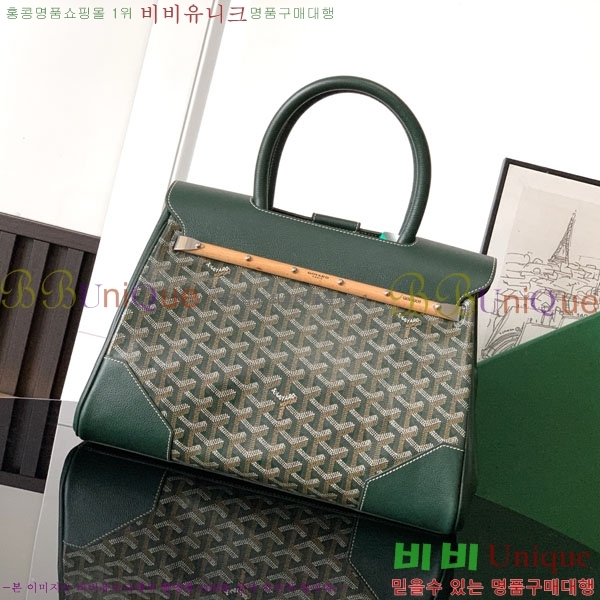 #���ߵ� ī�ٽ� ���̰� ��Ʈ �� GY0567141-111