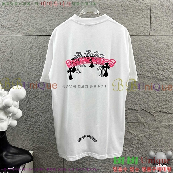 ���� ũ������ ���� Ƽ���� CH816725-1