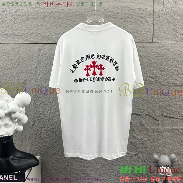 ���� ũ������ ���� Ƽ���� CH816725-3