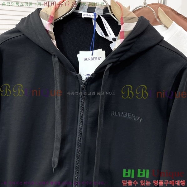 ���� ������ ��Ŷ BU253479