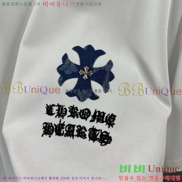 ���� ũ������ ���� Ƽ���� CH816725-7