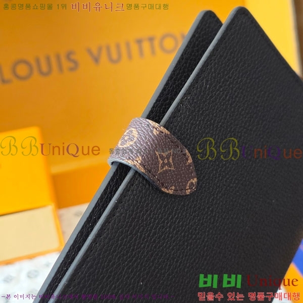 #���̺��� ���� ��Ʈ�� Ŀ�� PM GI14651-101