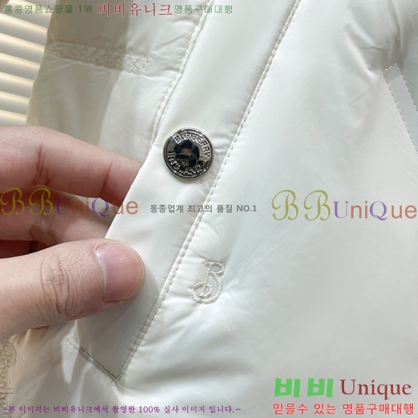 ���� ������ �ٿ� �е� BU154386-2