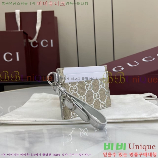 #���� ī�� ���̽� ��Ʈ�� 819121-301