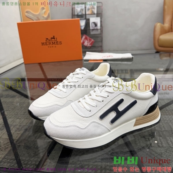 ���� �����޽� ����Ŀ�� 2H322256-4