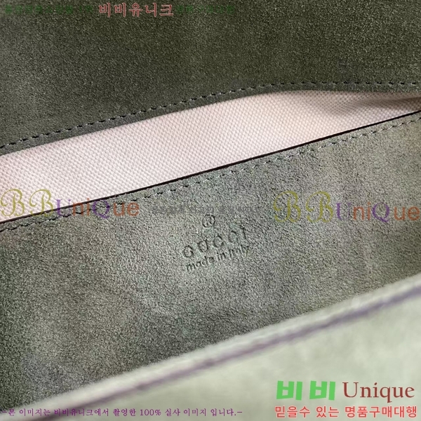 #���� ü�� ���� ����� 857362-201