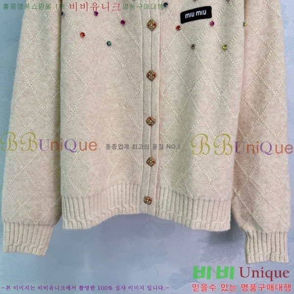 ���� �̿�̿� ������ ����� MU23402-16