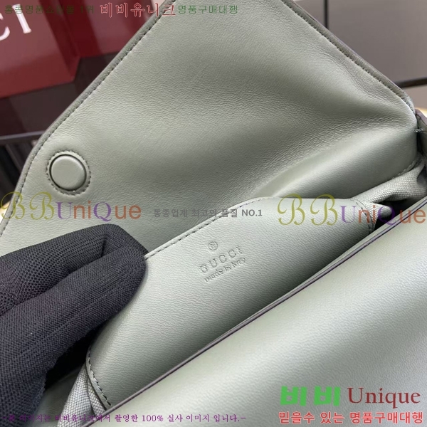 #���� ü�� �̵�� ����� 857622-103