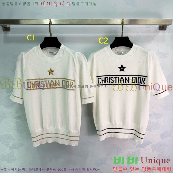 ���� ��� ���� Ƽ���� DO48073-8