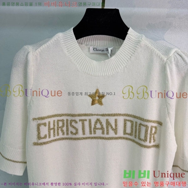 ���� ��� ���� Ƽ���� DO48073-8