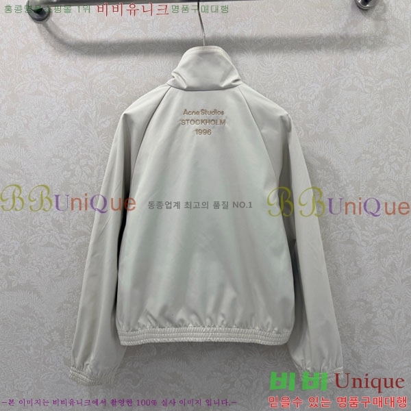 ���� ��ũ�� ��Ʃ��� ���� ACN156022-2