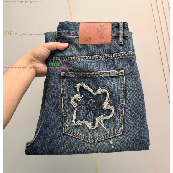 ���� ũ������ û���� CH248579