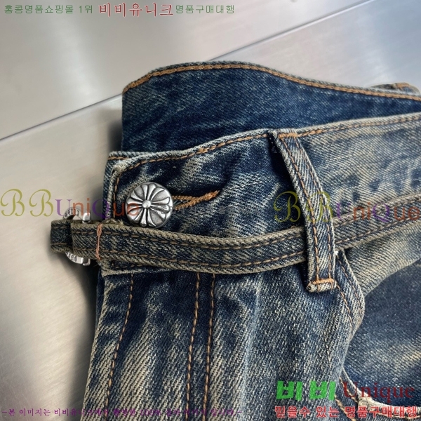 ���� ũ������ û���� CH248581