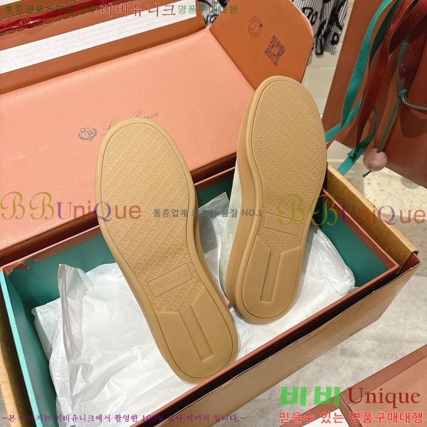 �������� ��**�Ƴ� ����Ŀ�� LP555807-11