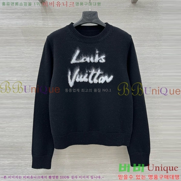 ���� ���̺��� ������ LV6446032-4