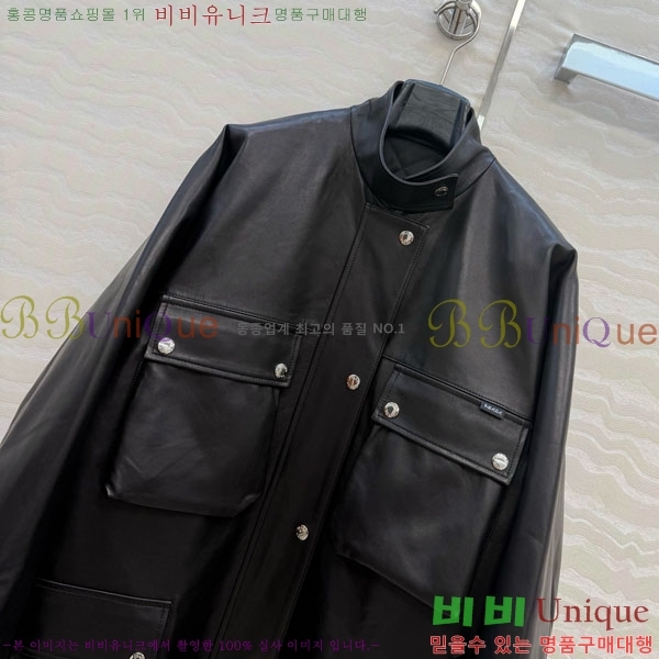 �������� ����� ���� �е� ���� PA2232307-3