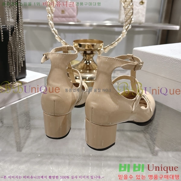 ��� ��Ʈ�� ���� 32D7125161-4 ��4cm
