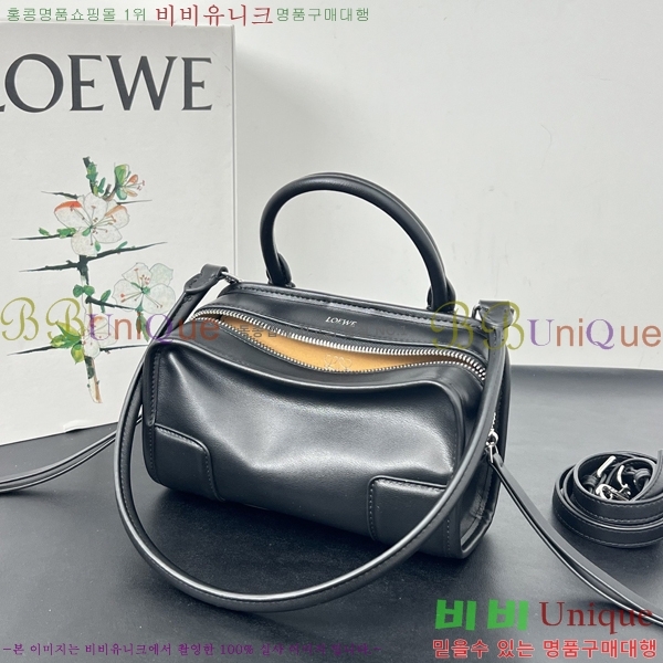 #�ο��� �Ƹ������� 9155-2