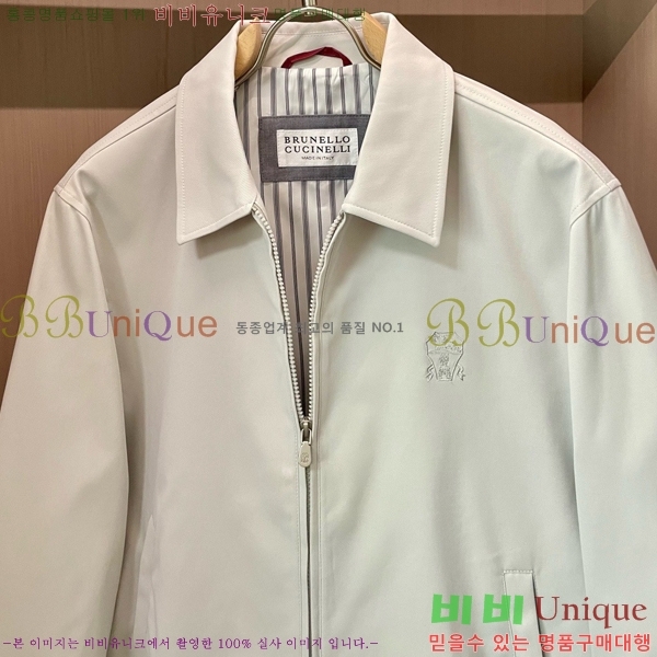 ���� ���ڷ� ��ġ�ڸ� ��Ŷ BC142584-3