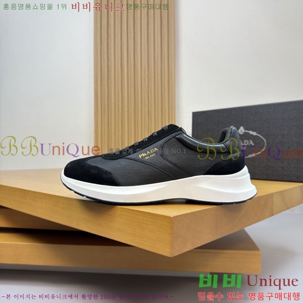 ���� ����� ����Ŀ�� P1R66092