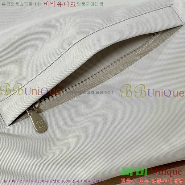 ���� ���ڷ� ��ġ�ڸ� ��Ŷ BC142584-3