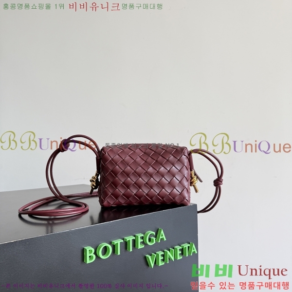 #���װ� ����Ÿ ��Ʈ��ġ���� �̴� ���� ũ�ν��� 736125-112