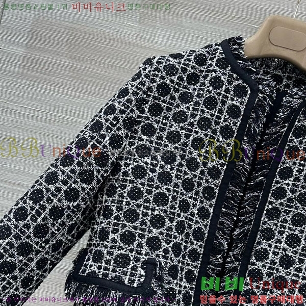 ���� ��� ���� DO156020-1