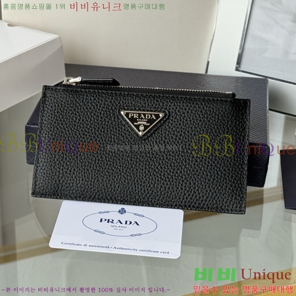 #����� ���� ī������ 2MC086-203