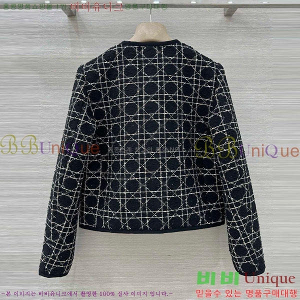 ���� ��� ���� DO156020-2