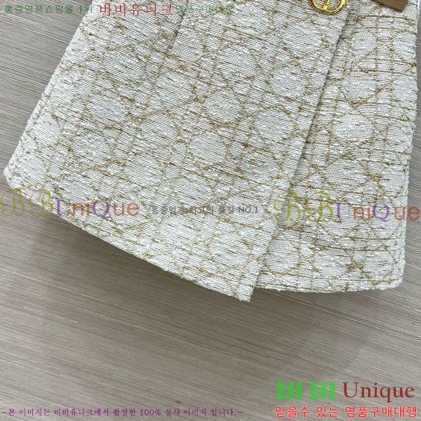 ���� ��� ��ĿƮ DO1445062-9