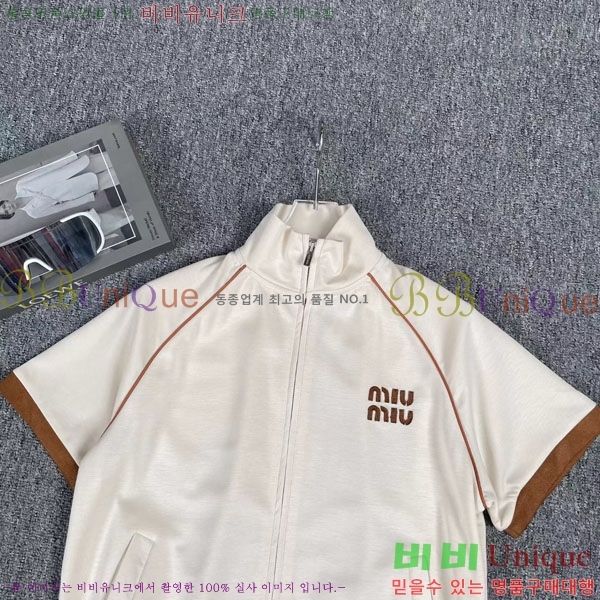 ���� �̿�̿� ��Ʈ MU45033-7