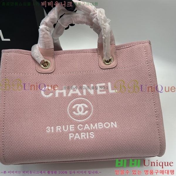 #��* NEW ������ ���۹� ���� AS3257-207