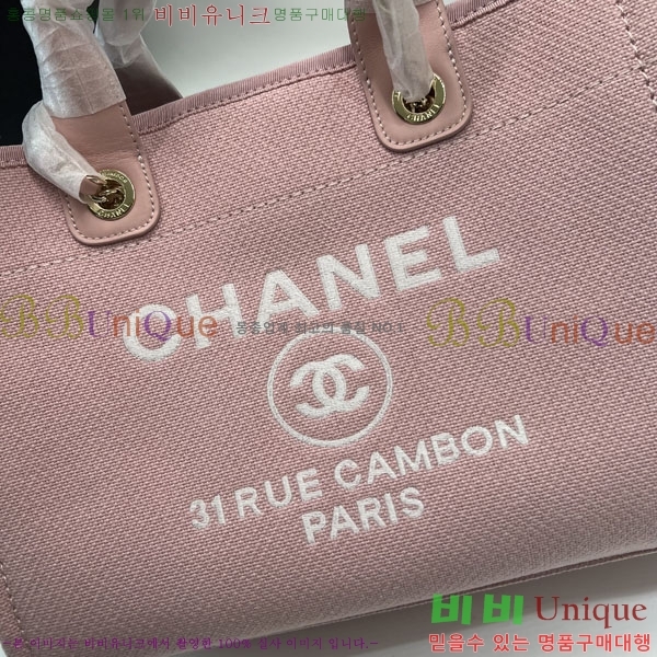 #��* NEW ������ ���۹� ���� AS3257-207