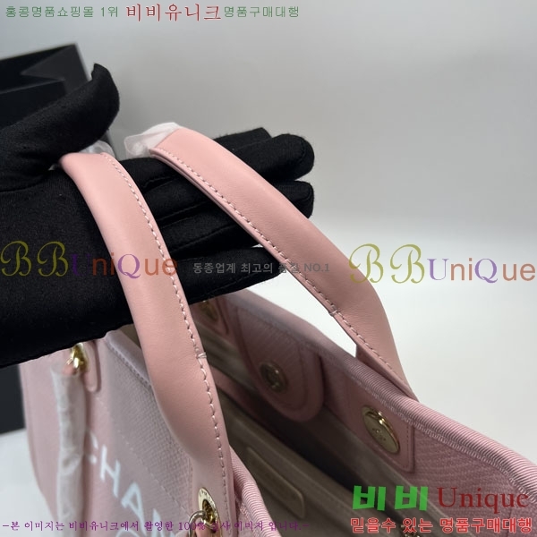 #��* NEW ������ ���۹� ���� AS3257-207