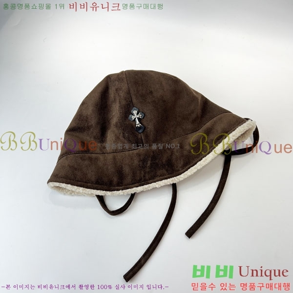 ũ������ ���� CH456453-1