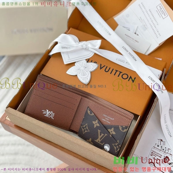 #���̺��� ��Ƽ�� ����  M27057-50