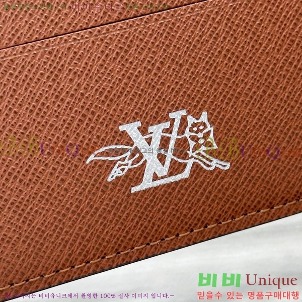 #���̺��� ��Ƽ�� ����  M27057-50