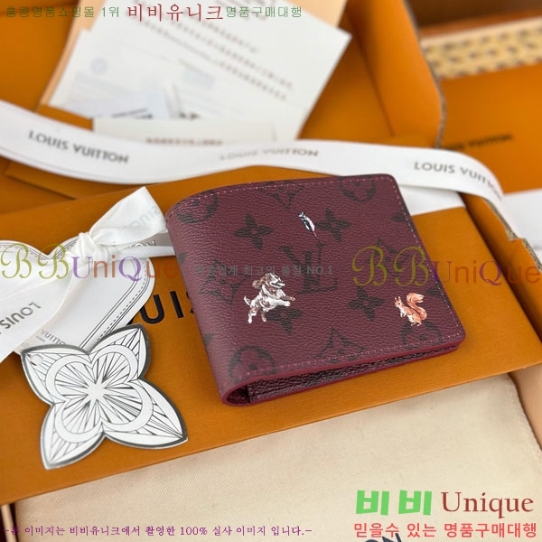 #���̺��� ��Ƽ�� ����  M27057-60