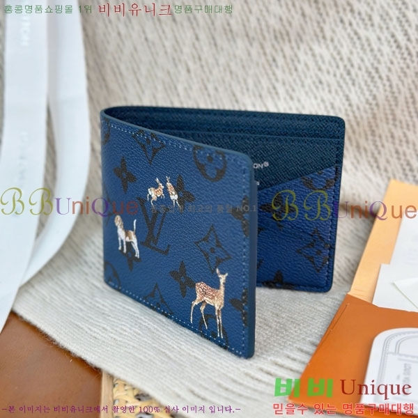 #���̺��� ��Ƽ�� ����  M27057-70