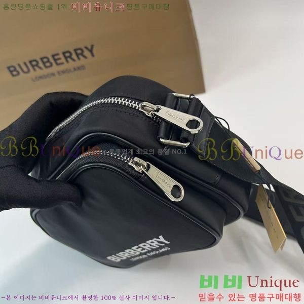 ������ �к긯 ũ�ν��� 27BU242488-4